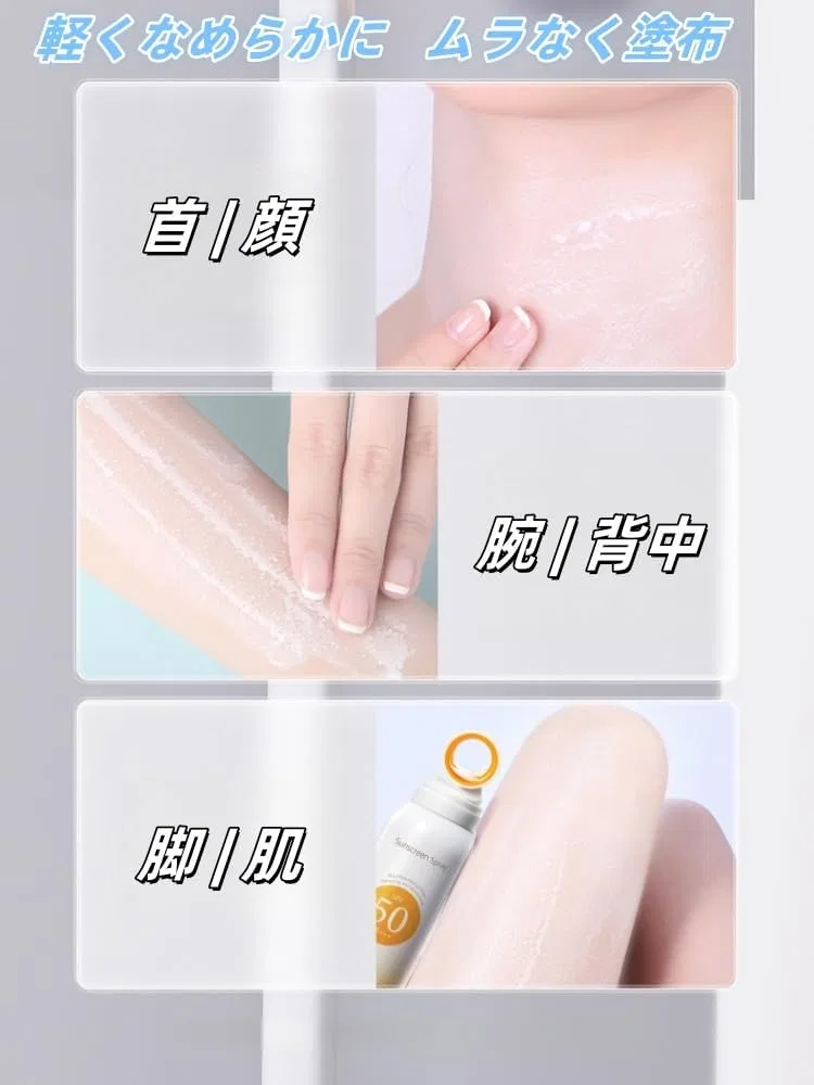 Спрей-солнцезащита SPF50+ VNEWSCHI набор 3 шт 150 мл — фото 4