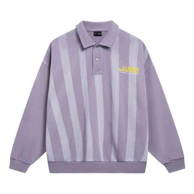 

Худи Li-Ning Athletics Training Stripes Sweatshirts 'Purple White', фиолетовый