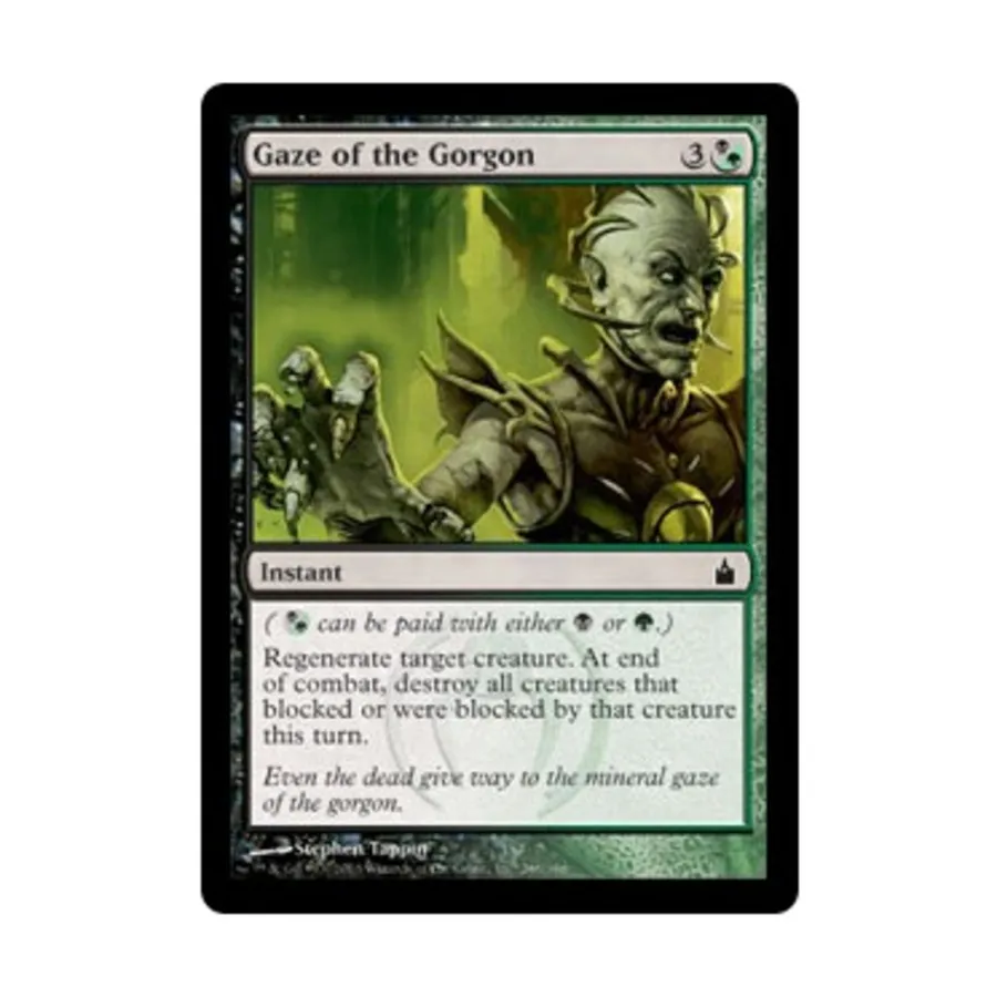 

CCG Взгляд Горгоны (С), MTG - Ravnica