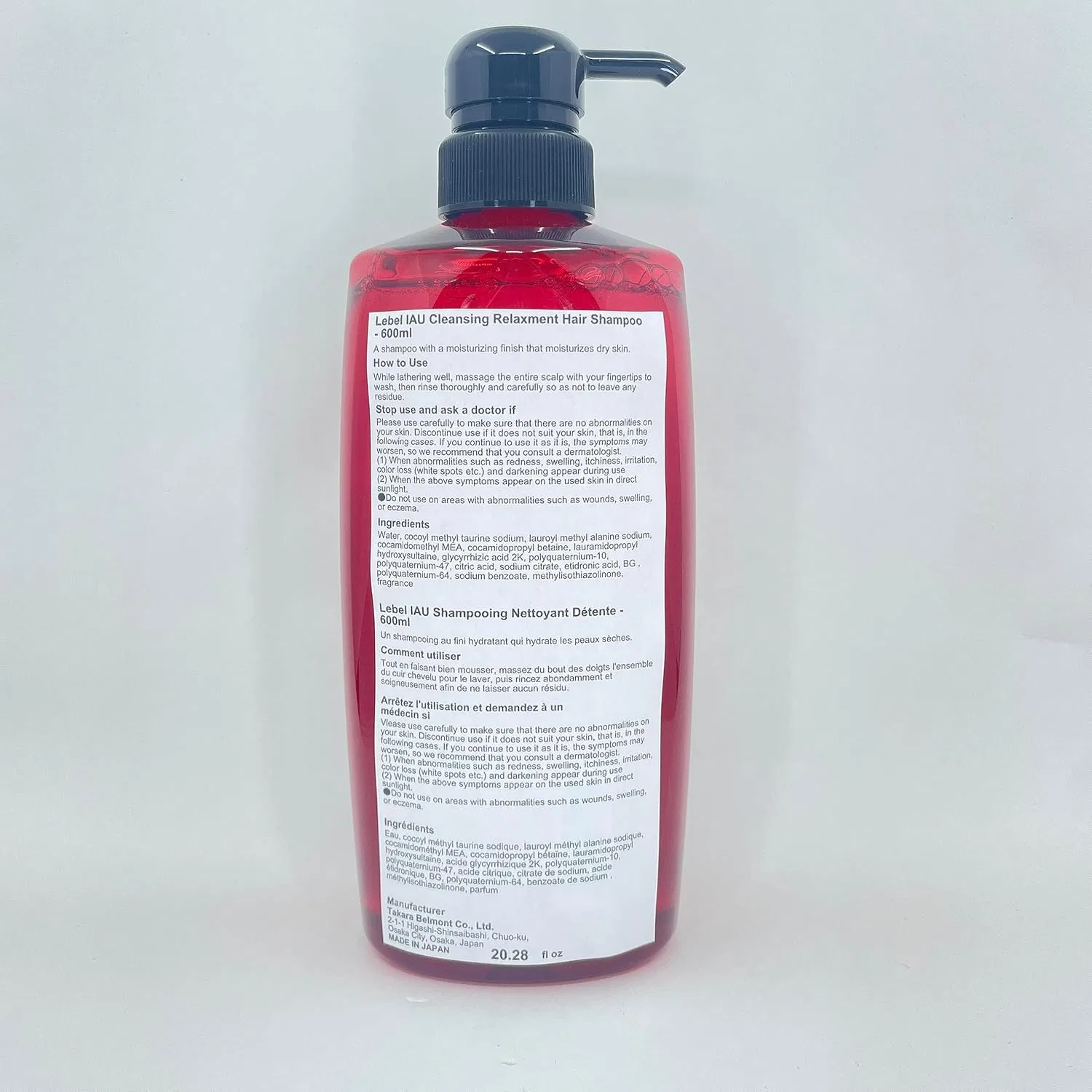 Шампунь Lebel Cosmetics IAU Cleansing Relaxment, 600 мл Io — фото 4