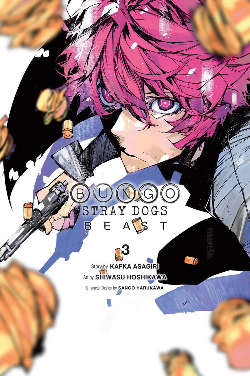 

Манга Bungo Stray Dogs: Beast Manga Volume 3