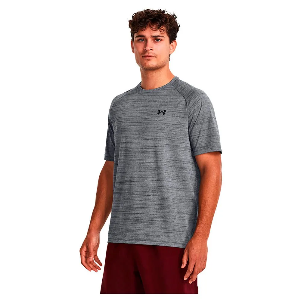 

Футболка Under Armour Tiger Tech 2.0, серый