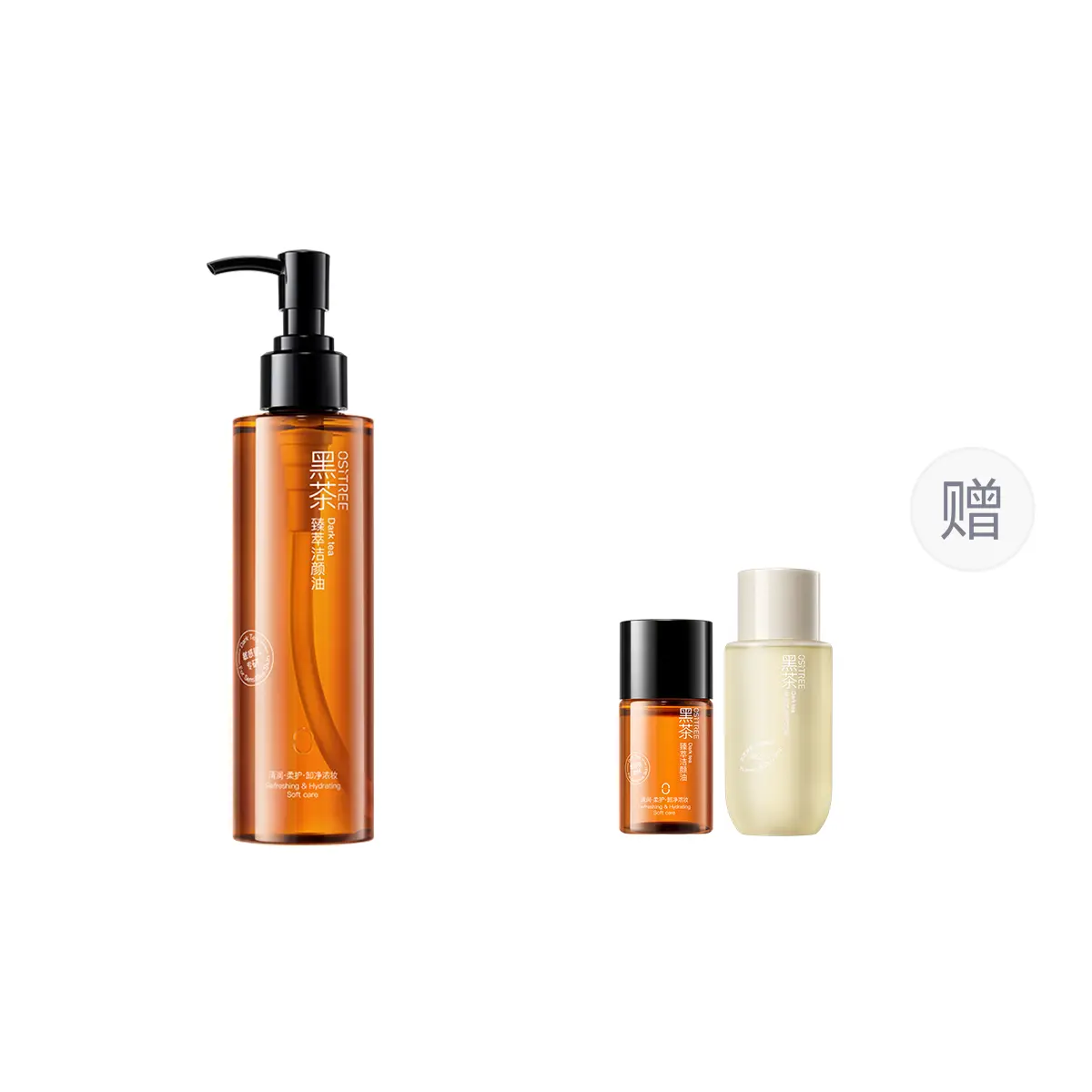 

Масло для умывания с темным чаем стабилизирующее увлажняющее очищающее 150мл/185мл Ositree