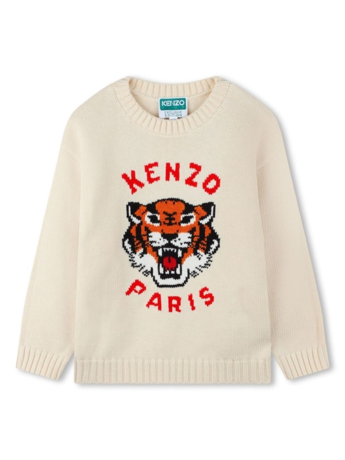 

Kenzo Kids пуловер с графичным принтом, серый