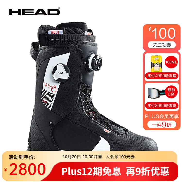 

Head Новые мужские и женские лыжные ботинки All-Mountain 2024, премиальные ботинки для фристайла с регулируемой шнуровкой FOUR BOA черно-белые 37