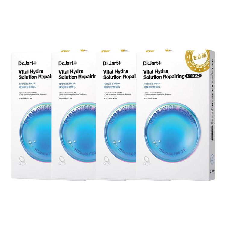 

Dr. Jart+ Оптоэлектрические синие маски для лица DIJIATING: успокаивающие и освежающие 20