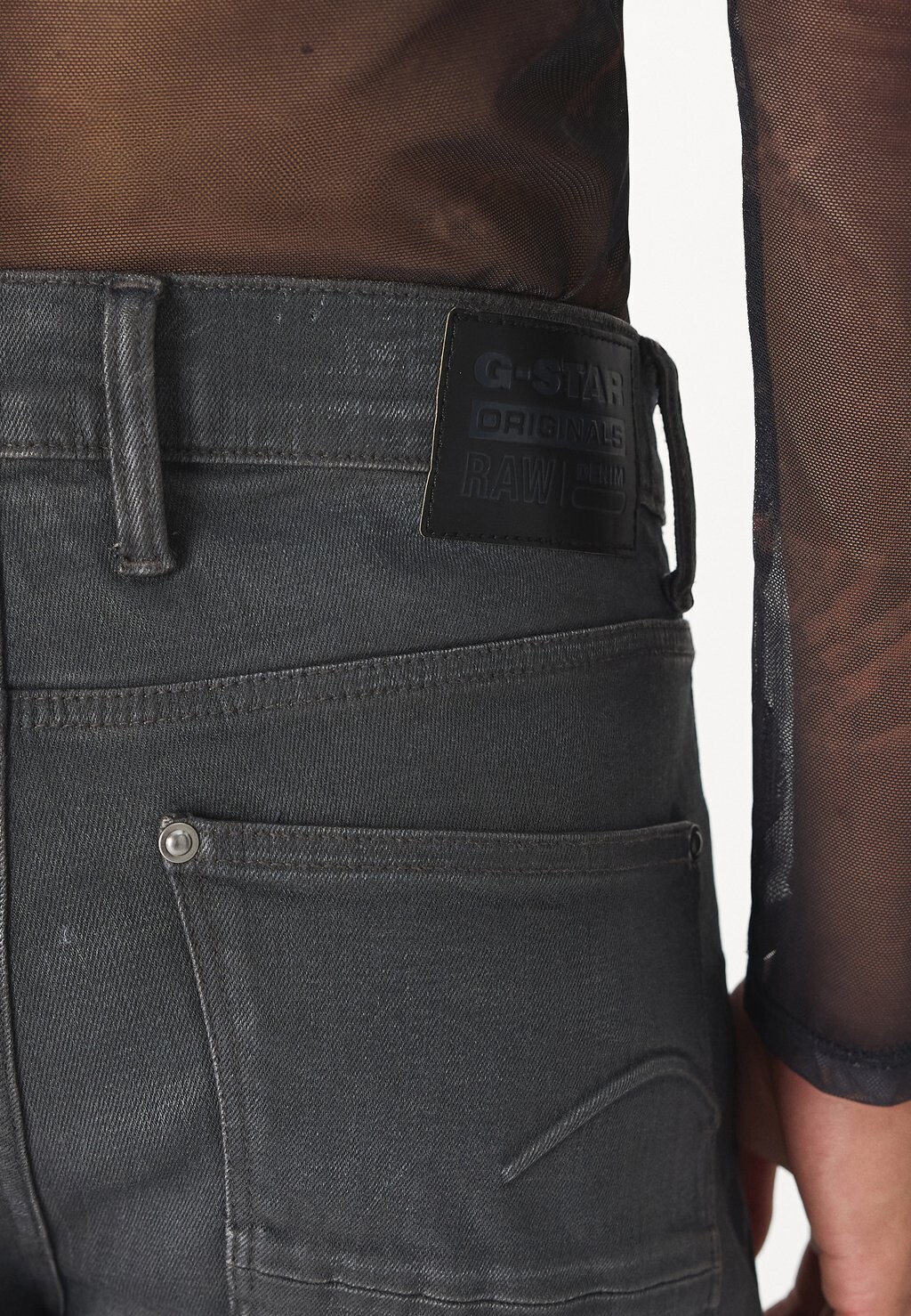 

Джинсы облегающие REVEND FWD SKINNY G-STAR, серый деним