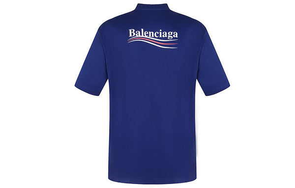 Футболка political campaign t-shirt large fit 'blue' Balenciaga, синий — фото 2