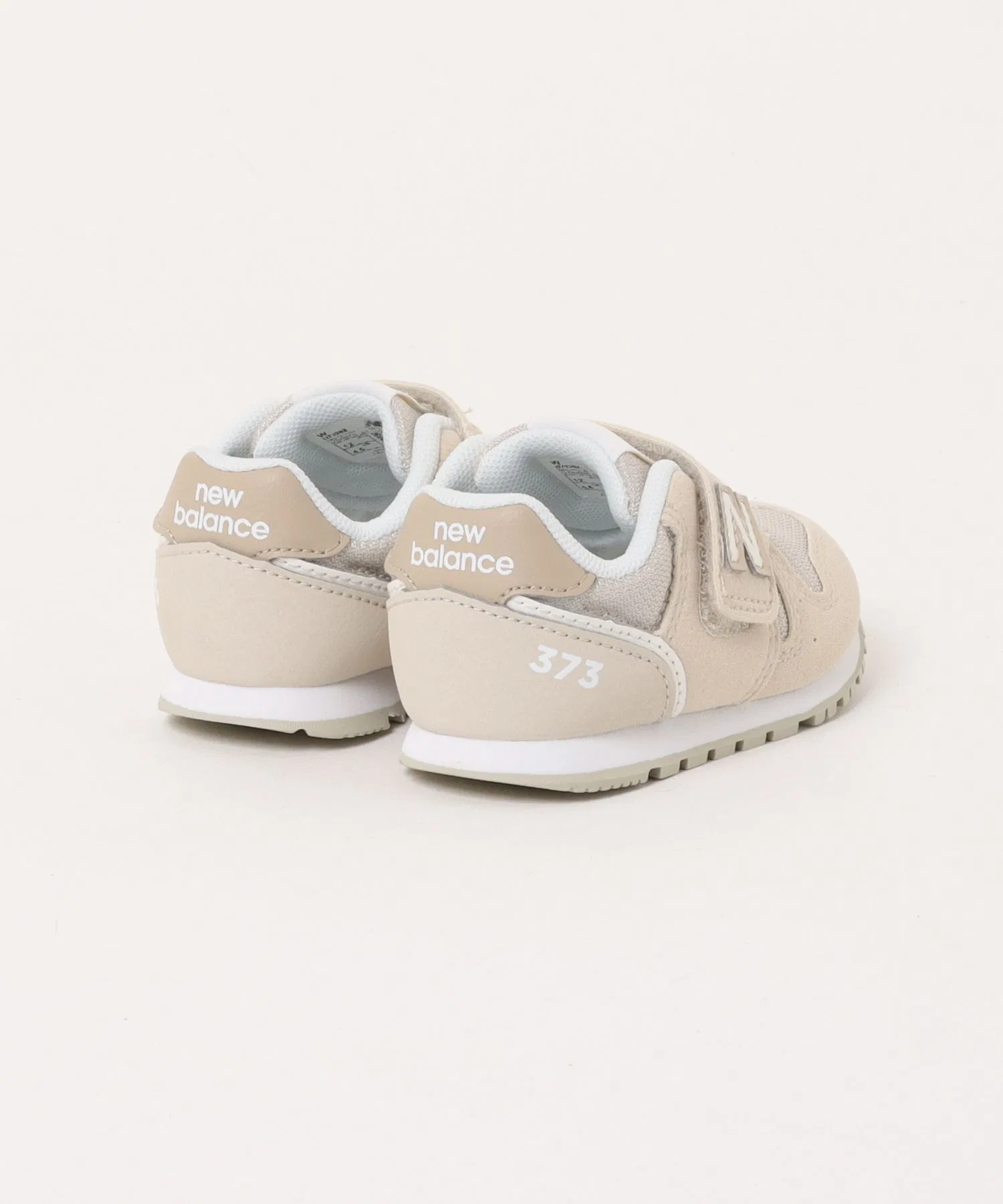 Детские кроссовки New Balance I3732SZ — фото 2