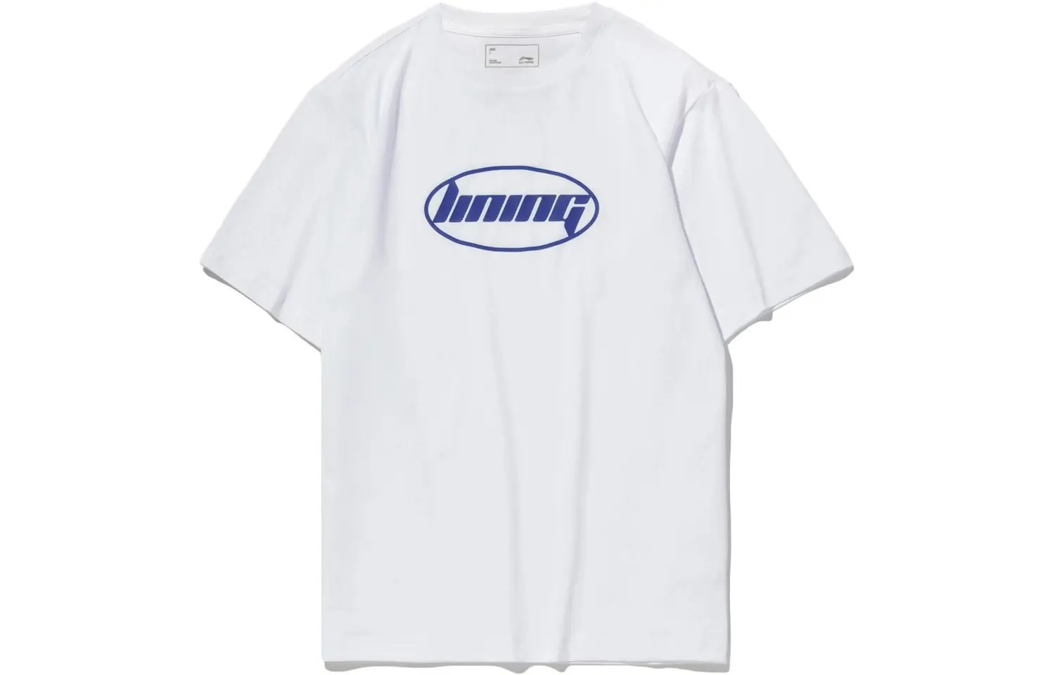 

Футболка Sports Life Collection унисекс белая Lining, белый