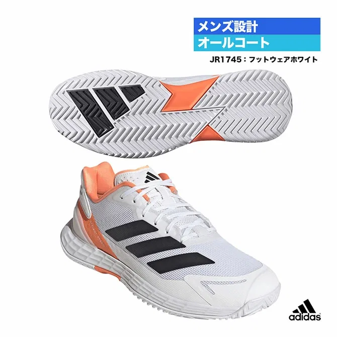 Мужские теннисные кроссовки «Defiant Speed 2 M» от adidas