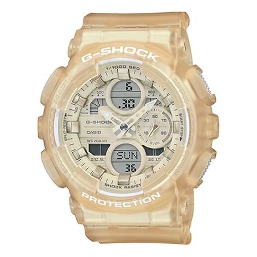 

Часы CASIO G-Shock Analog-Digital 'Cream Yellow', желтый