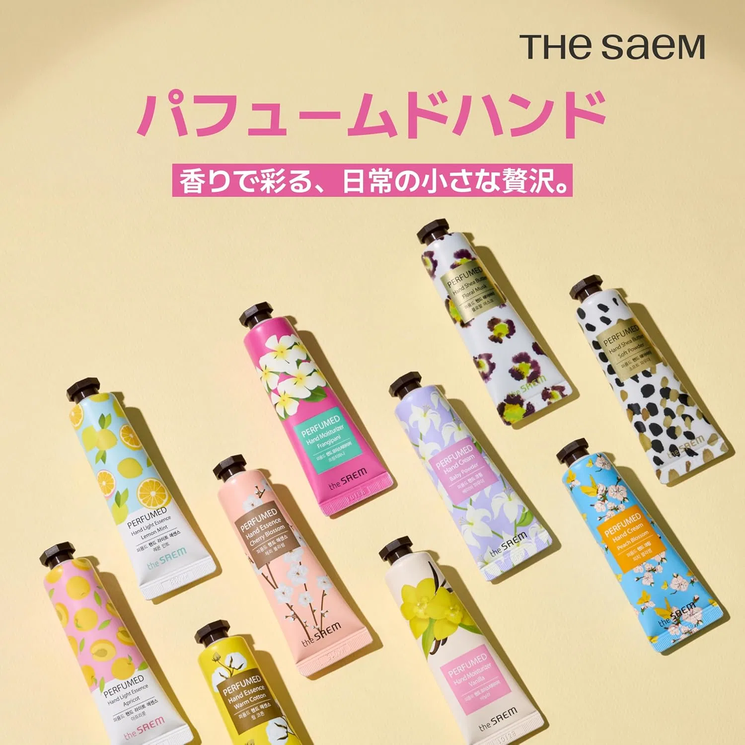 Ароматизированный крем для рук Lilac The Saem 30 мл — фото 2