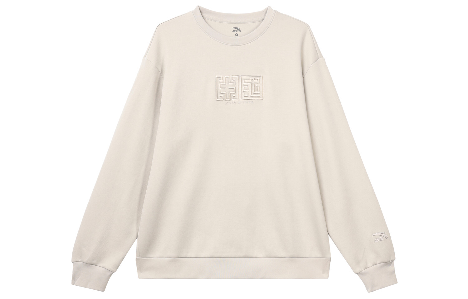 

Life Collection Толстовка унисекс Jade Grey Anta, серый