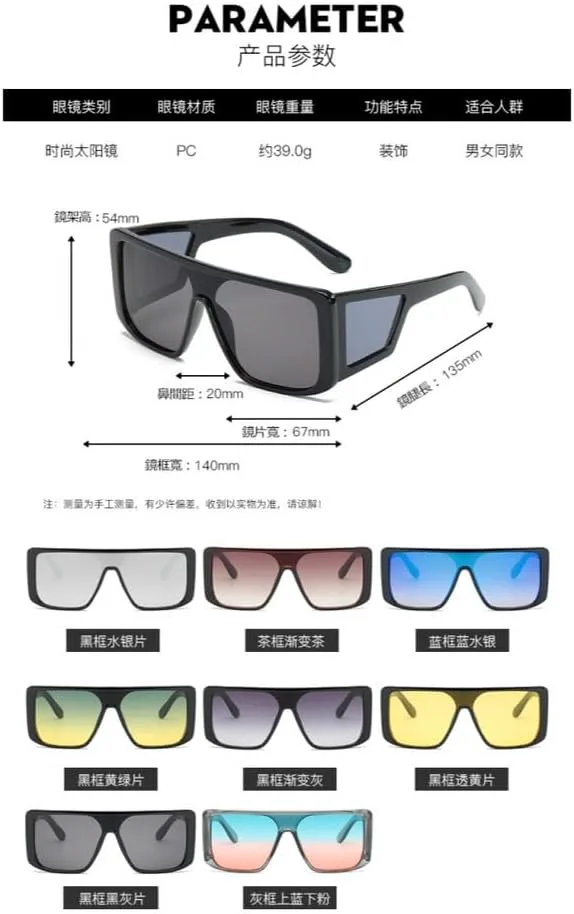 

Женские квадратные солнцезащитные очки «кошачий глаз», классические винтажные очки для женщин с защитой от УФ-излучения UV400 для активного отдыха UJNHGQ, C4