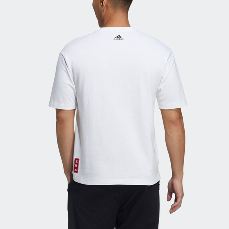 Коллекция CNY Футболка мужская белая Adidas, белый — фото 3