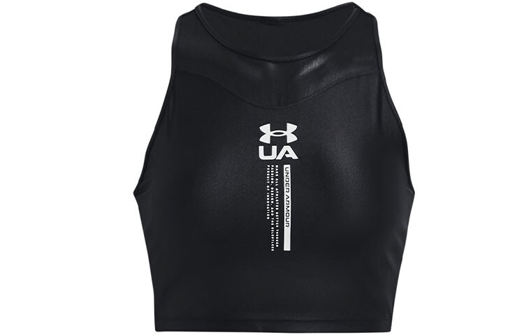 

Женский жилет Under Armour, цвет Black