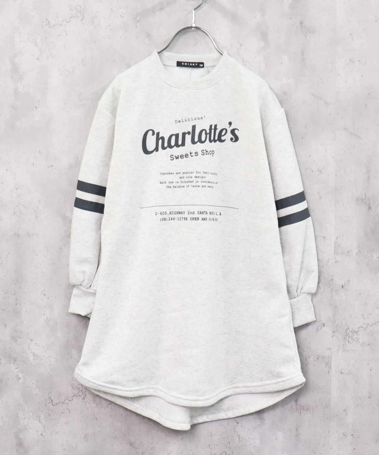 Детское платье с объёмными рукавами THE CASUAL Овсяный