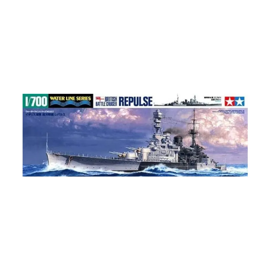 

Отражение британского линейного крейсера, Water Line Series - 1/700 Scale