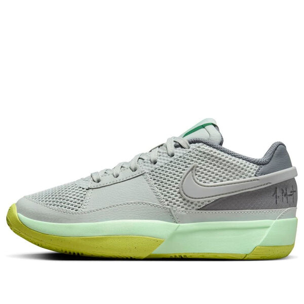 

Кроссовки ja 1 Nike, серебряный