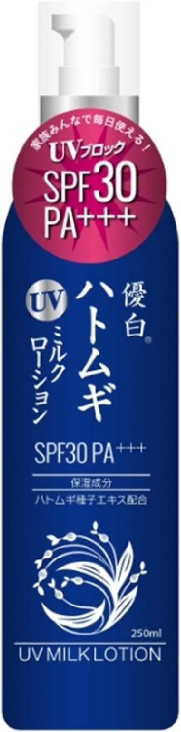Солнцезащитное молочко TK Corporation Yu White Pearl Barley UV, 250 мл