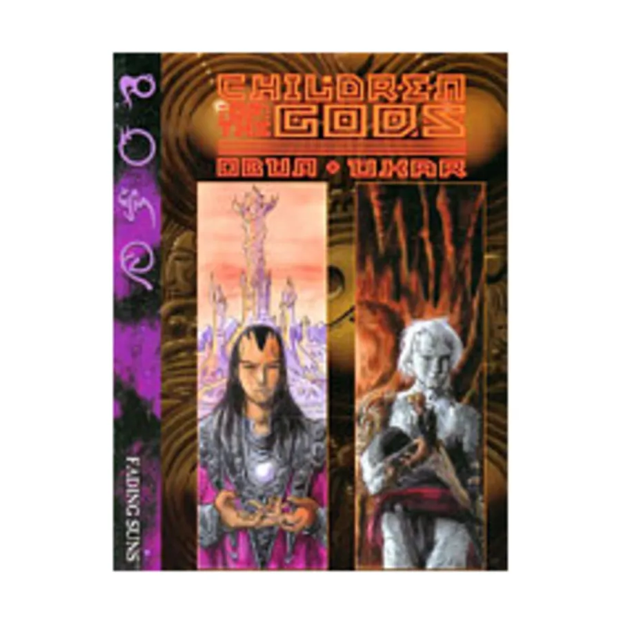 

Children of the Gods - Obun & Ukar, Fading Suns, мягкая обложка