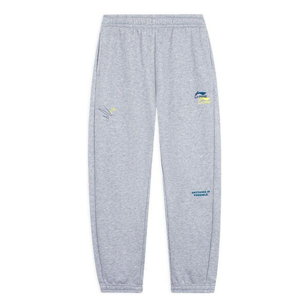 

Штаны с вышитым логотипом, спортивные штаны Li-Ning, серый