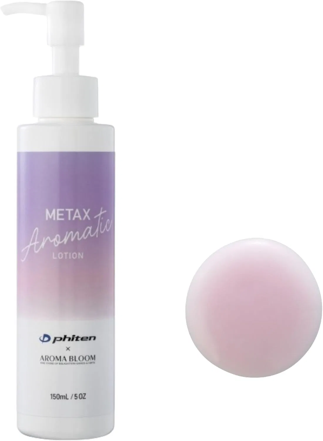 Лосьон для тела Aroma Bloom с ароматом лаванды и апельсина, 150 мл