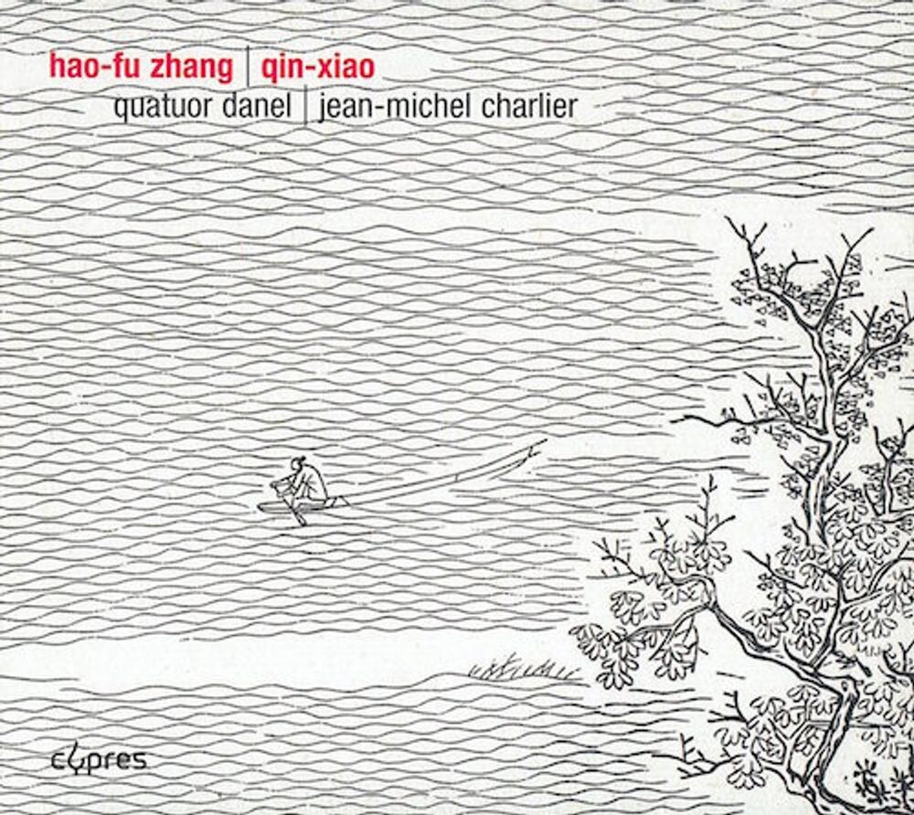 

Диск CD Str Qts 1-3/Qin-Xian/clarinet - Zhang