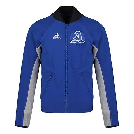 

Куртка Men's adidas Vrct Jacket Woven Blue, синий