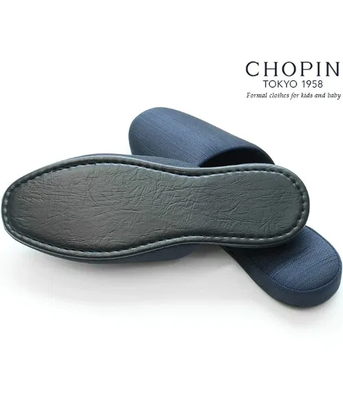 Слипоны CHOPIN из грогрена — фото 3