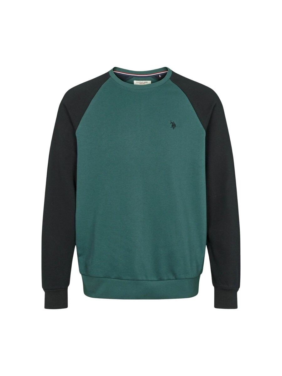 

Свитер U.S. POLO ASSN. Teo, Night Blue