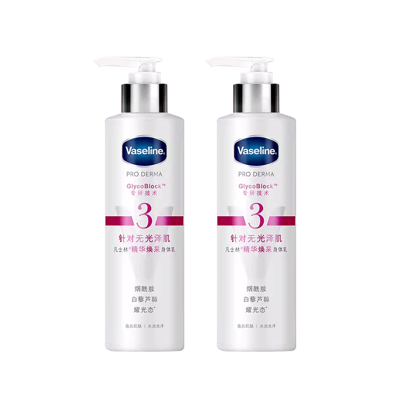 

Size 3/4 Size Body Lotion Увлажняющий Подтягивающий Отшелушивающий Восстанавливающий Успокаивающий 250мл*2 Vaseline, no. 3 bottle 250ml * 2 bottles