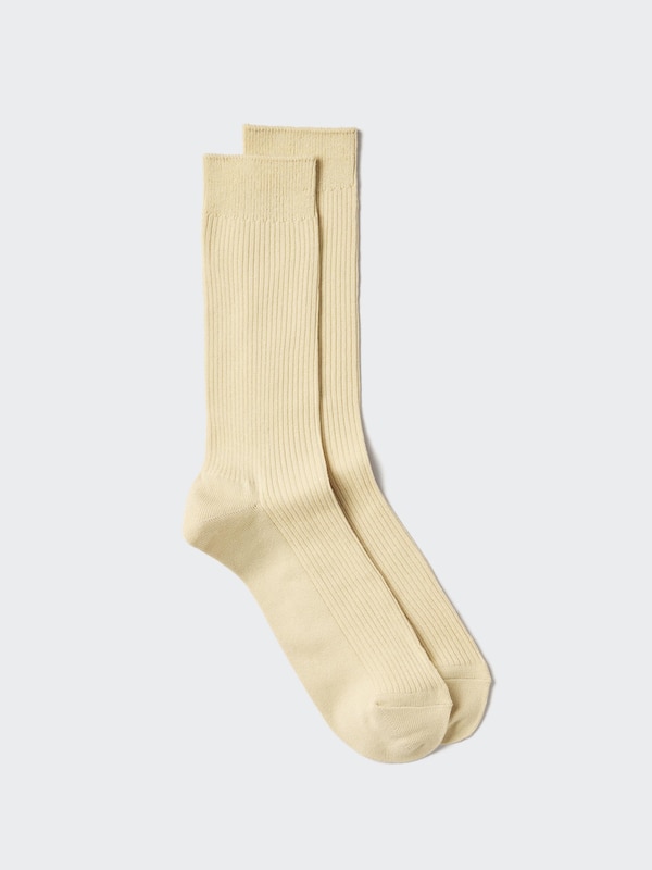 Цветные носки Colourful 50 Uniqlo, 32 beige