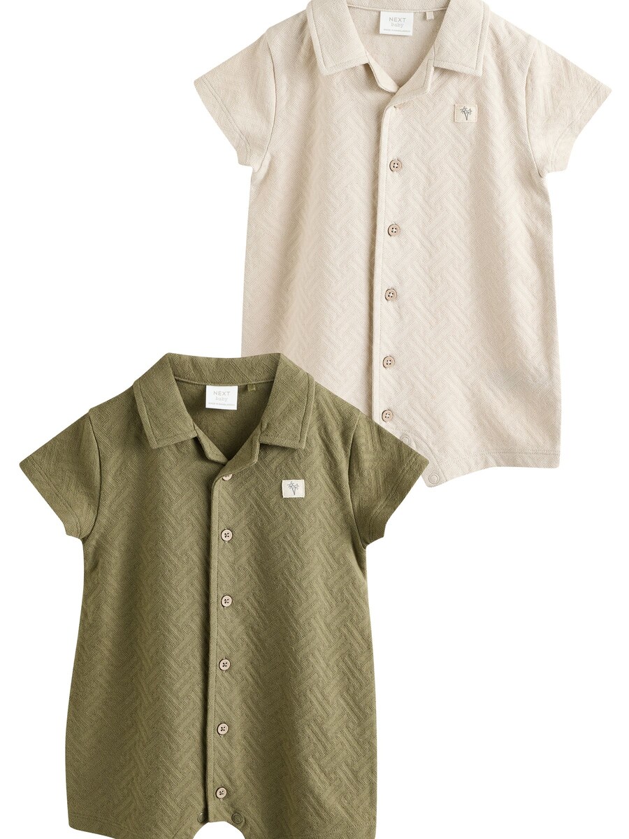 

Комбинезон Next, цвет Beige/Khaki