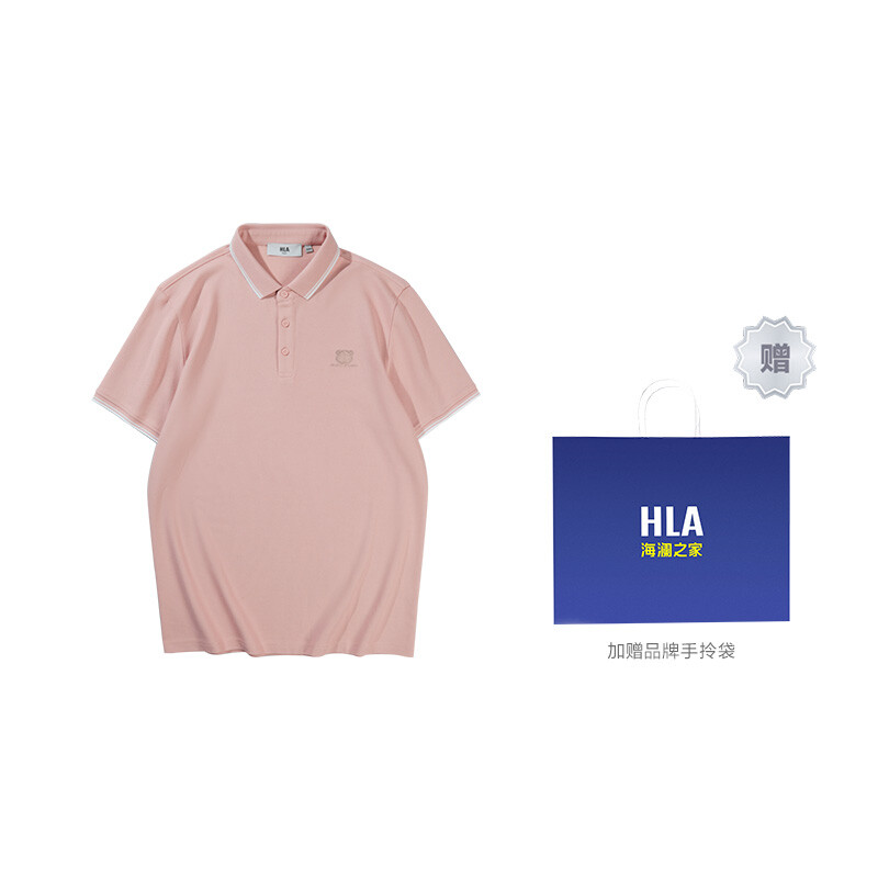 

Heilan Home Hla Мужская рубашка поло HLA, Прохладная и быстросохнущая – нюдовая пудра 45