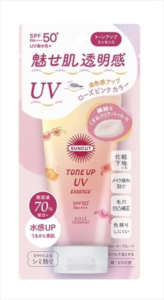 Набор Essence — Сыворотка Suncut Tone Up UV Rose Pink Kose Cosmetics Port 80 г, набор 4 шт