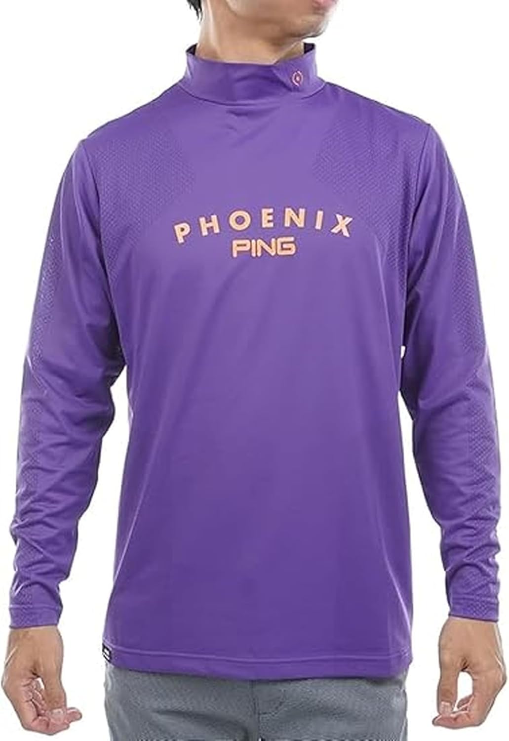 

Мужская рубашка с длинным рукавом и высоким воротником Ping Apparel 621-5266801 (сетчатый жаккард) / для гольфа, фиолетовый