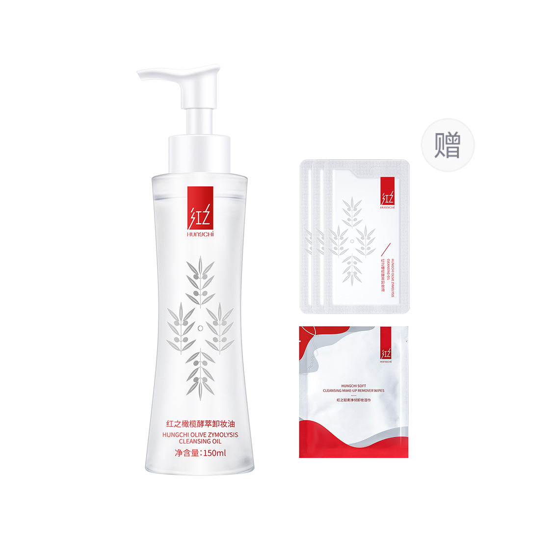 

Средство для снятия макияжа unisex HUNGCHI