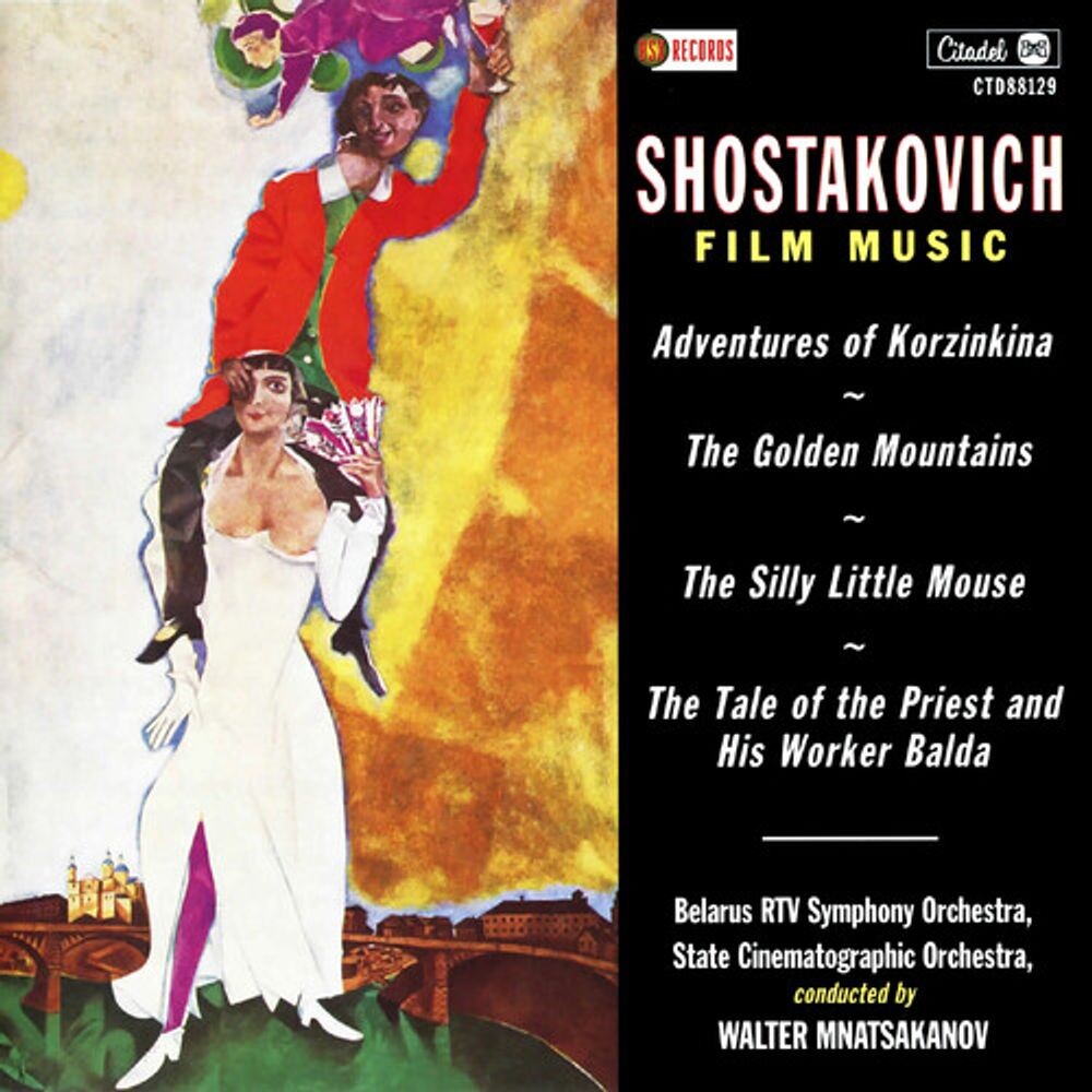 

Диск CD Shostakovich Film Music - Dmitri Shostakovich