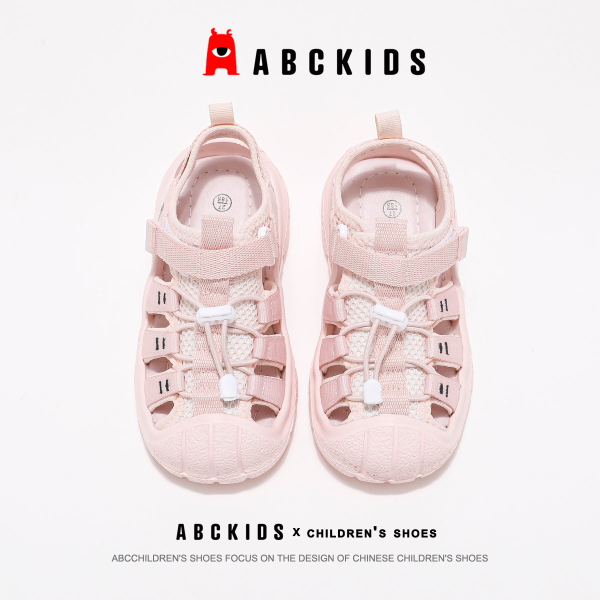 Сандалии детские, износостойкие, легкие, амортизирующие, нескользящие ABC KIDS, розовый — фото 3