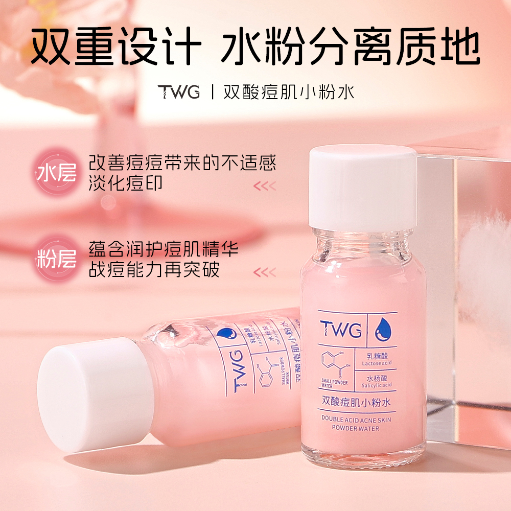 Сыворотка TWG — Для проблемной кожи с двойной кислотой Pink Water против акне увлажняющая /флакон, 10 мл — фото 4