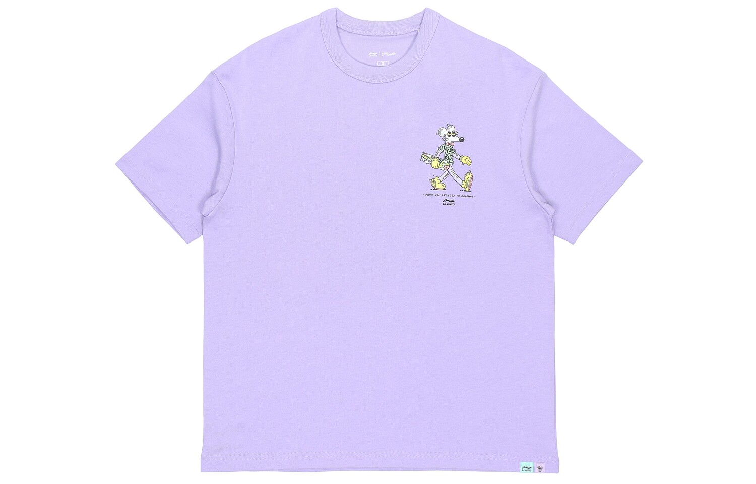 

Футболка Steven Harrington X Skateboard мужская фиолетовая Lining, фиолетовый