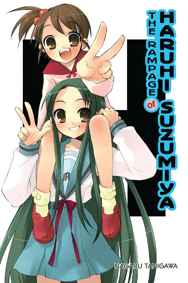 

Новелла The Rampage of Haruhi Suzumiya Novel