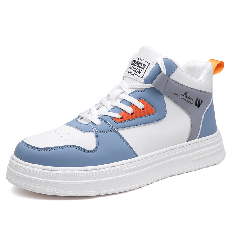 

Детские баскетбольные кроссовки Kids' TONYBEAR, белый