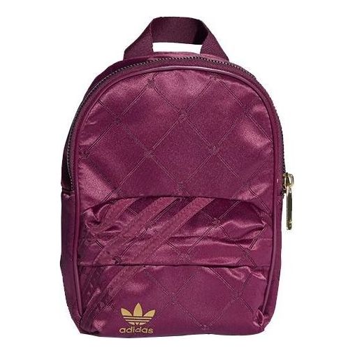 

Рюкзак (WMNS) adidas Backpack 'Purple Red', красный