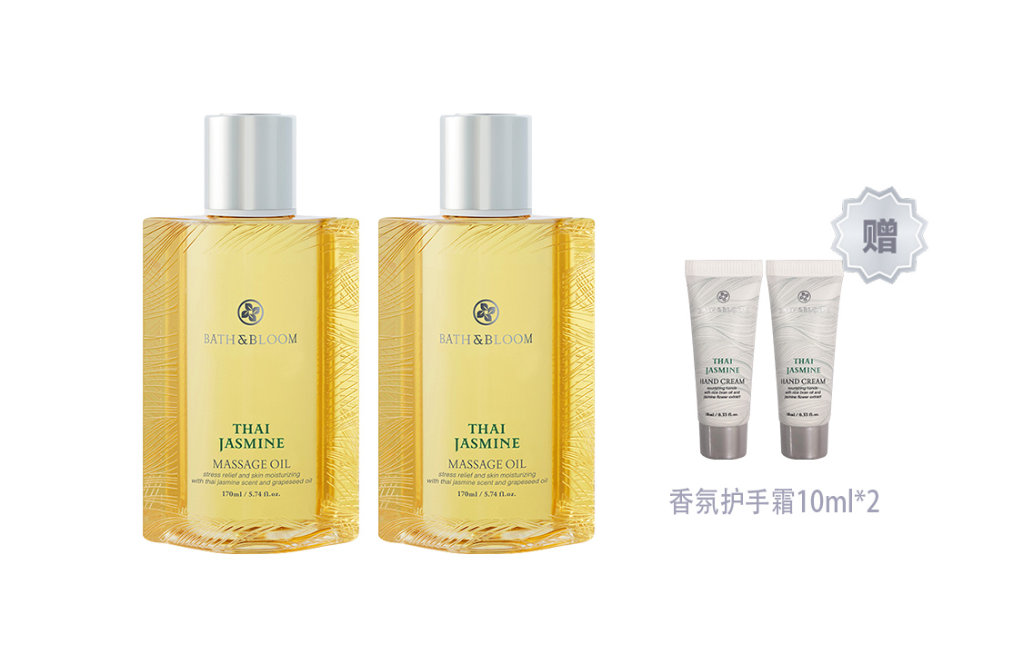 Масло для массажа тела Thai Jasmine 170 мл/170 мл*2/170 мл+подарок BATH&BLOOM — фото 4