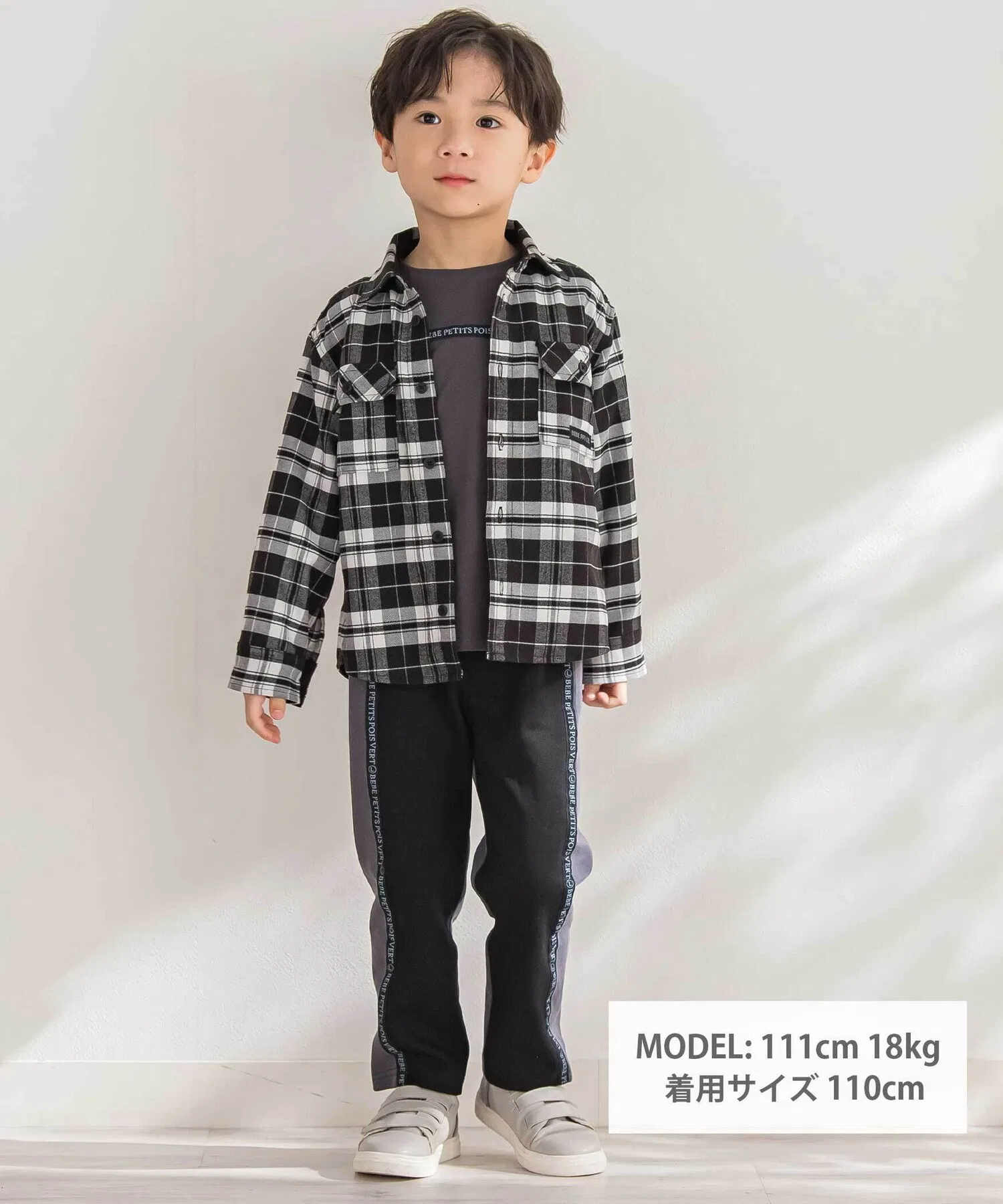 Детские брюки BeBe Petits Pois Vert с логотипом, прямые, чёрные — фото 2