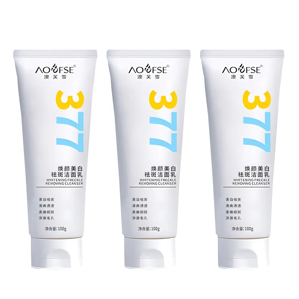 

AOFUXUE Очищающее молочко revitalizing для осветления темных пятен и отбеливания 100g