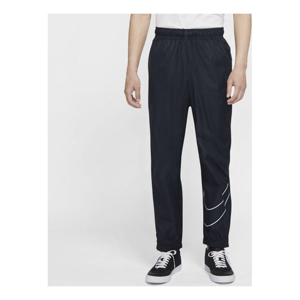 

Брюки skateboard long pants 'blue black' Nike, синий